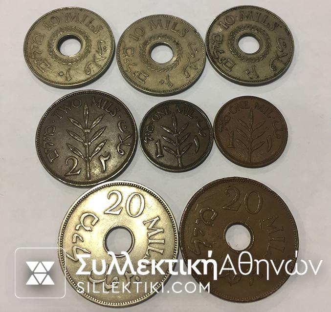 PALESTINE Collection 8 coins in good conditions